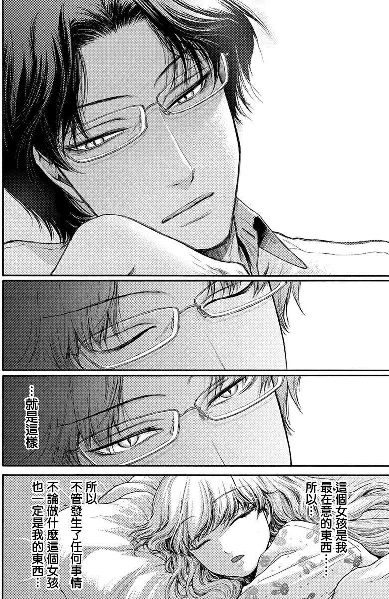 第07回