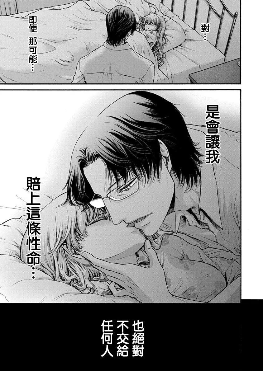 第07回