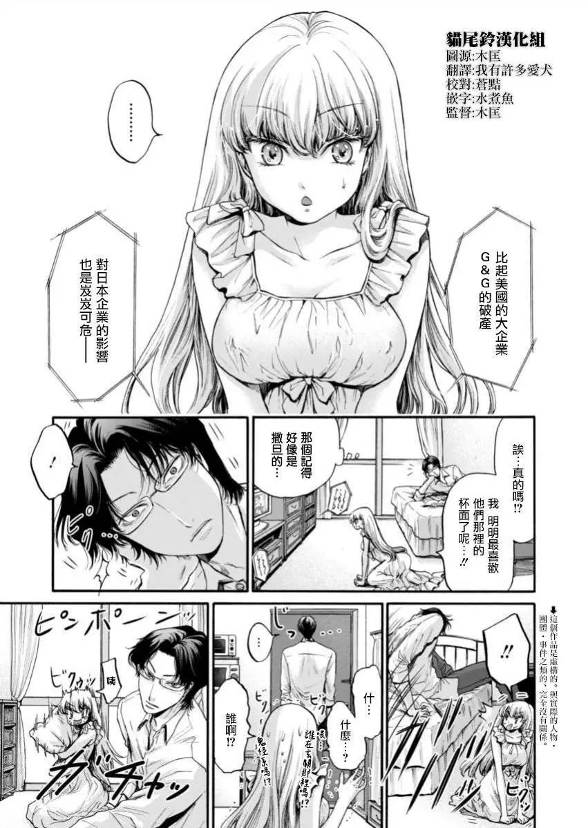 第09回
