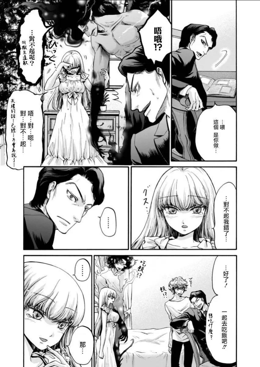 第09回