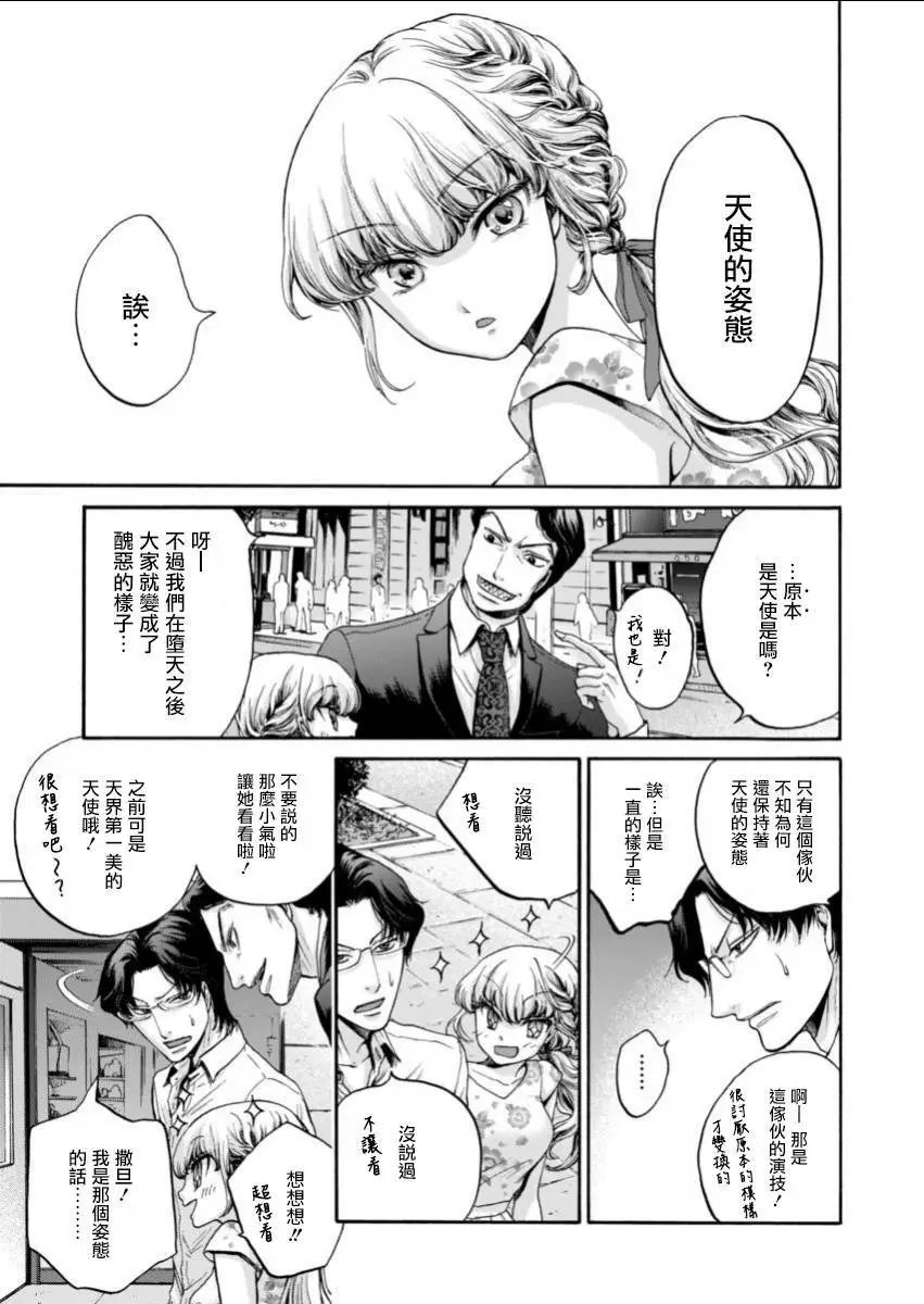 第09回