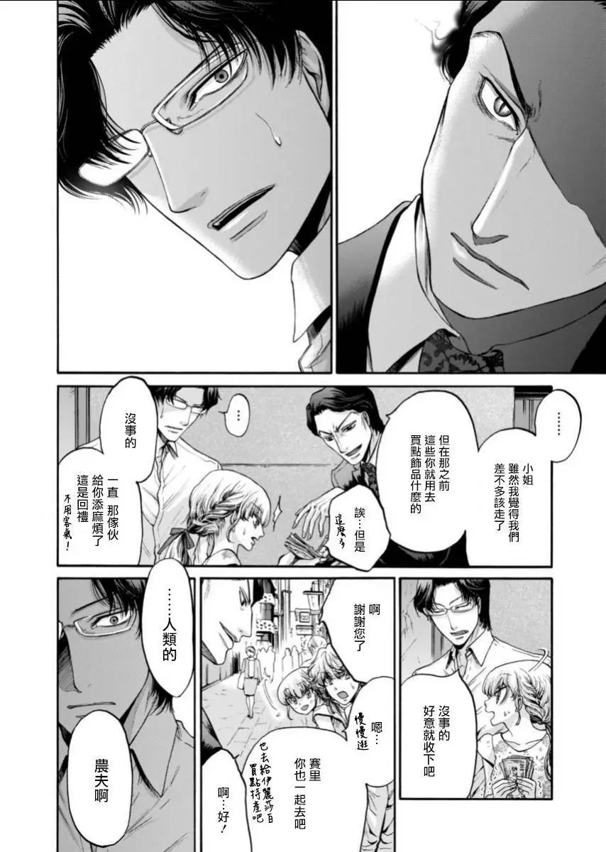 第09回