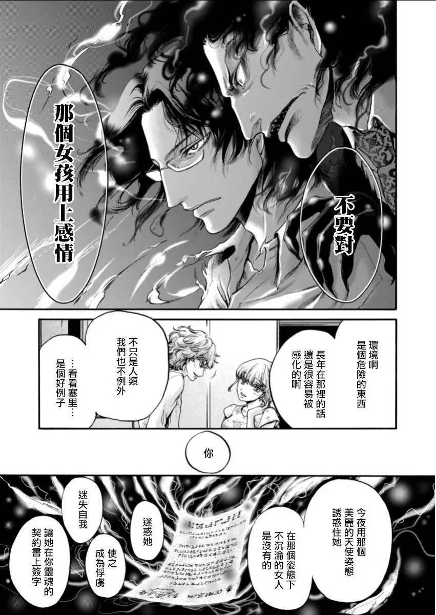 第09回