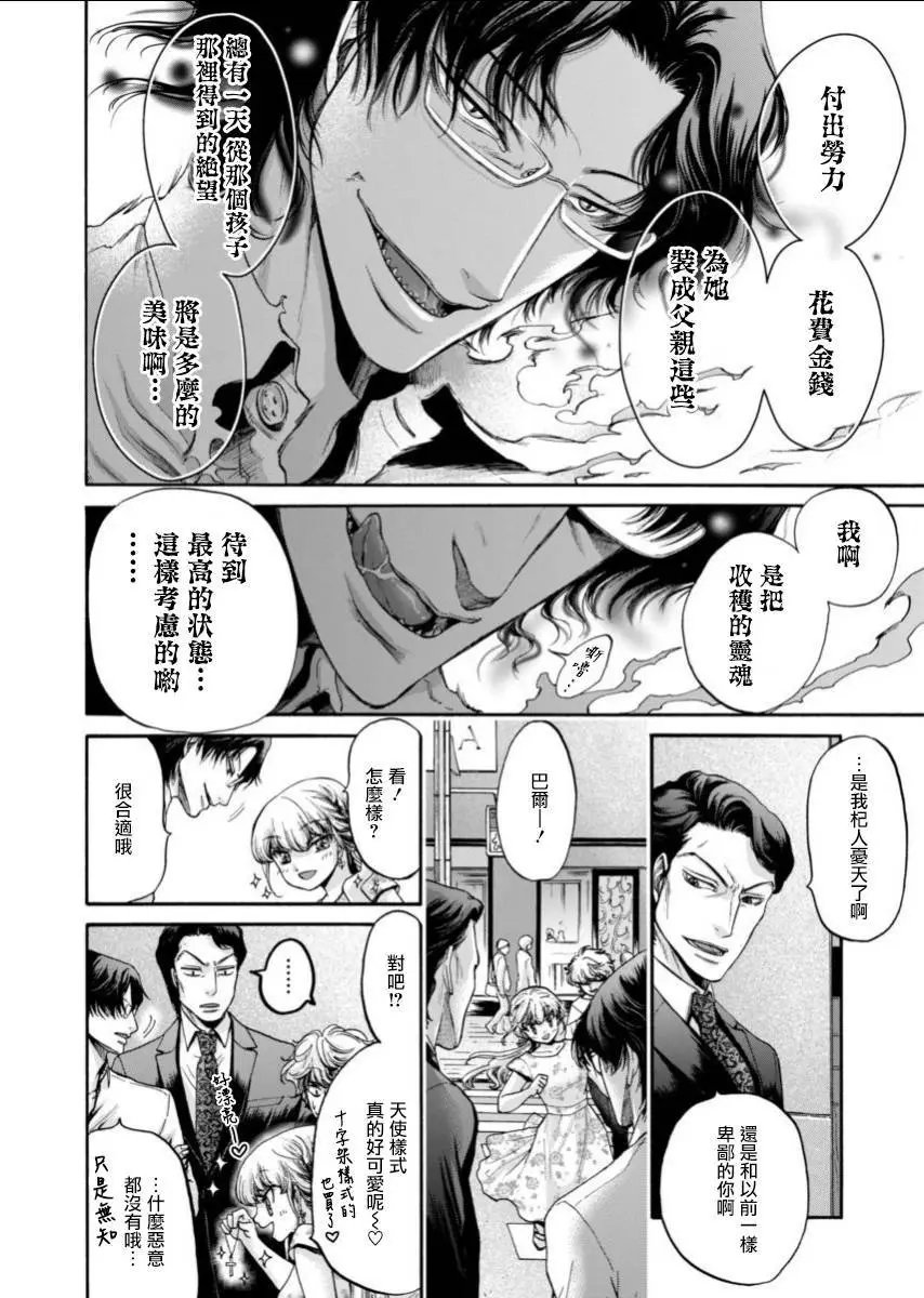 第09回