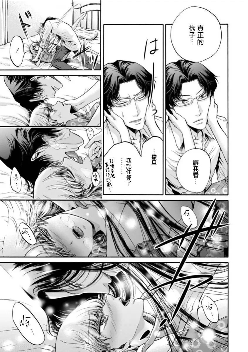 第09回