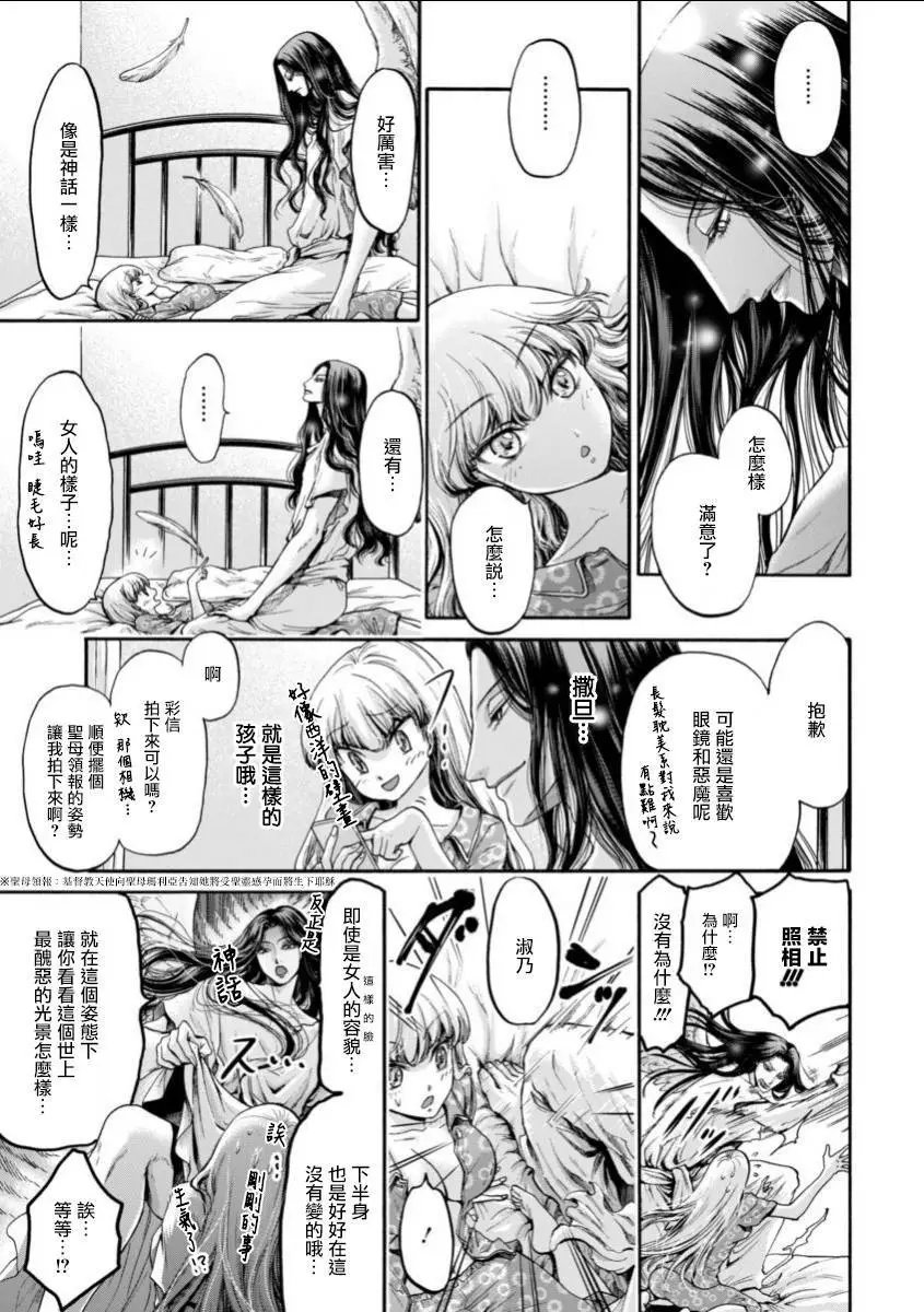 第09回