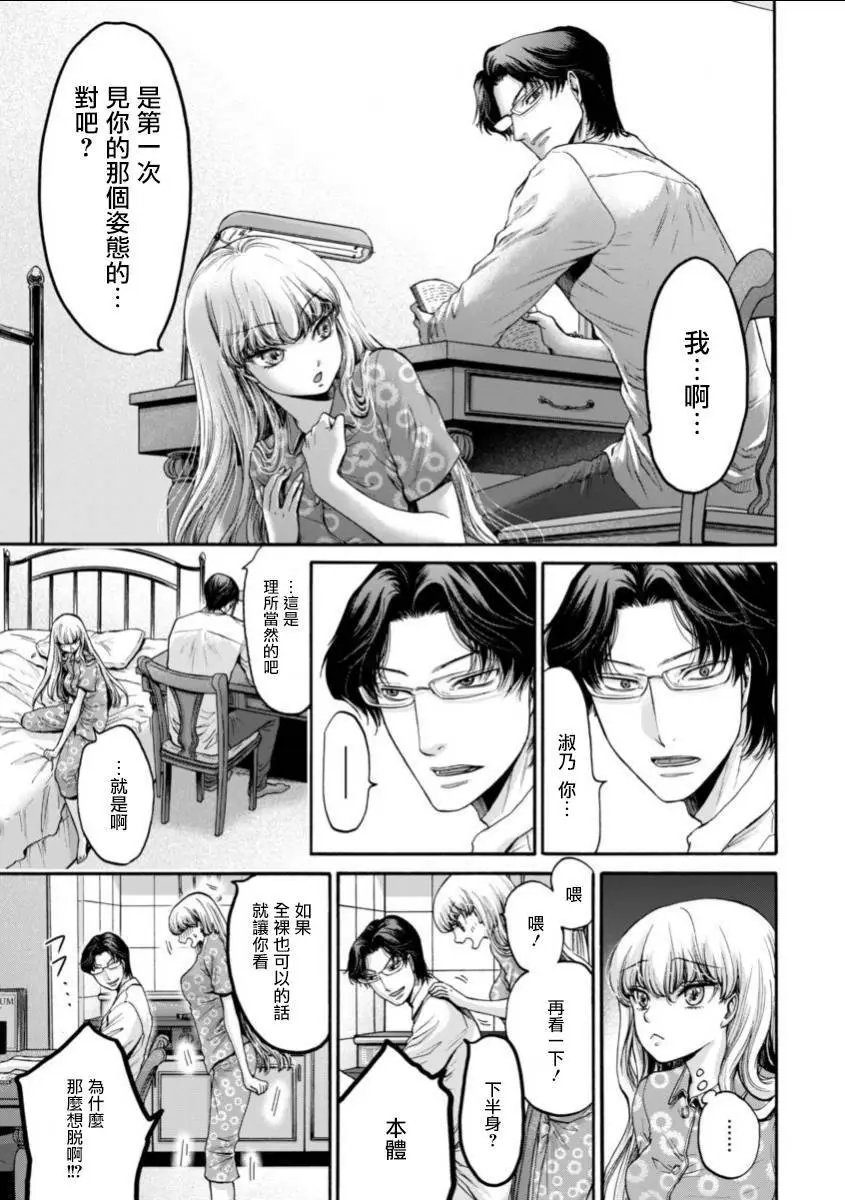 第09回