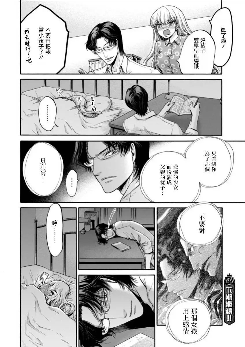 第09回