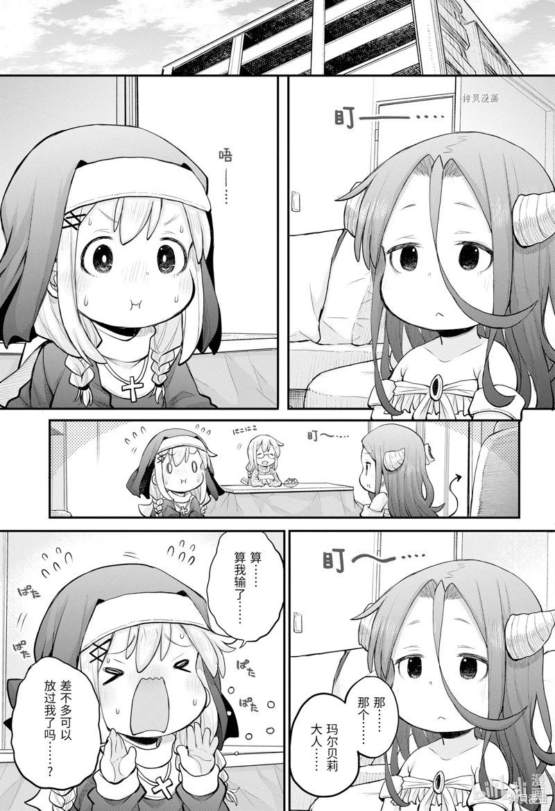 第100话