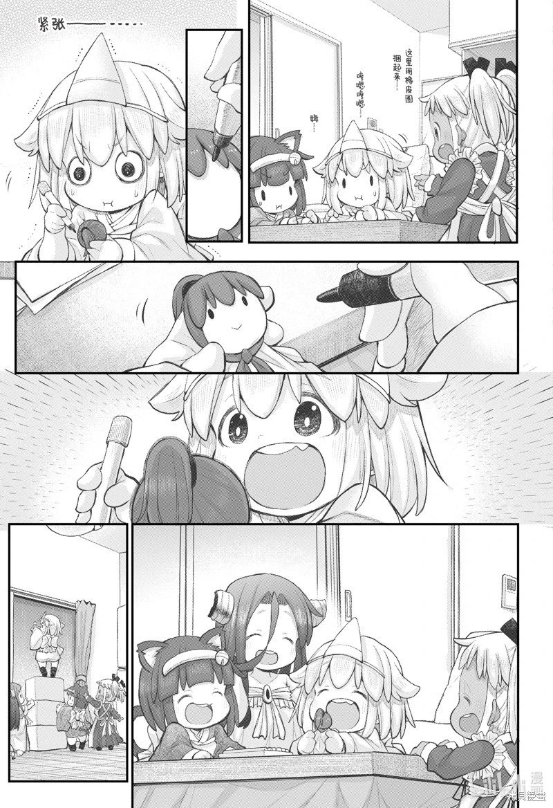 第107话