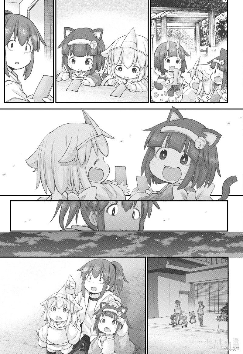 第108话