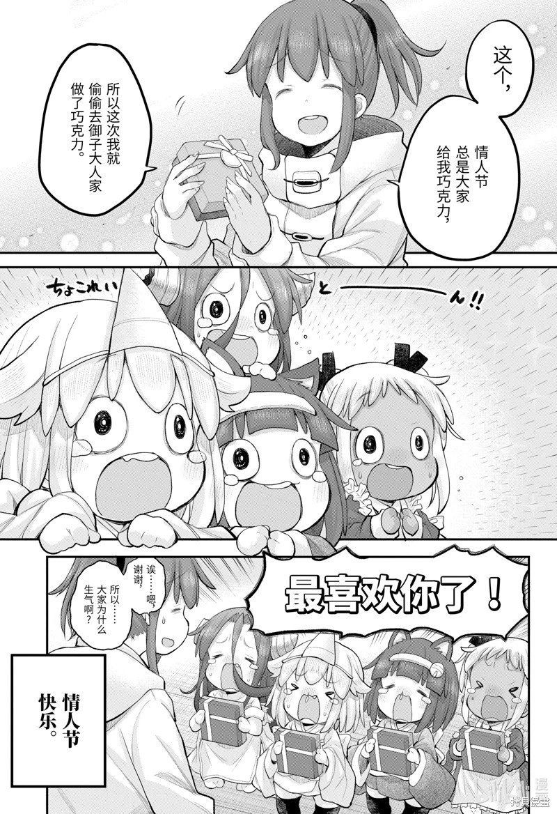 第114话