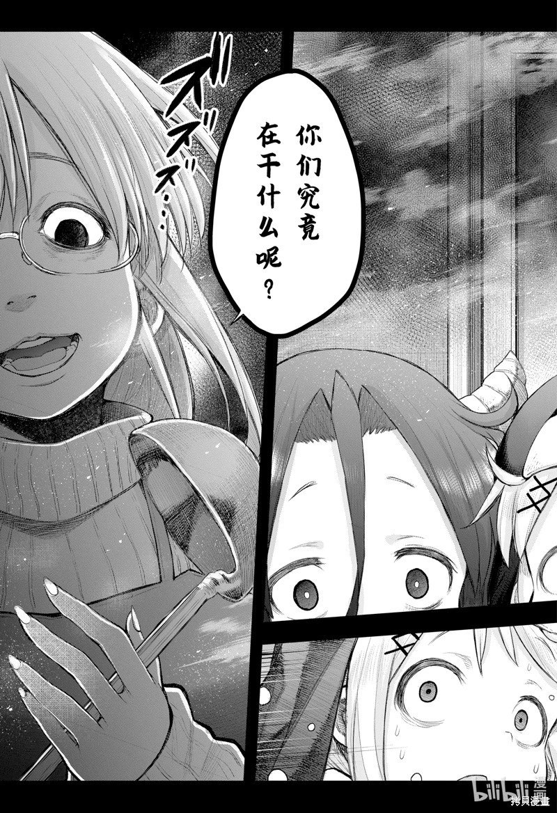 第115话