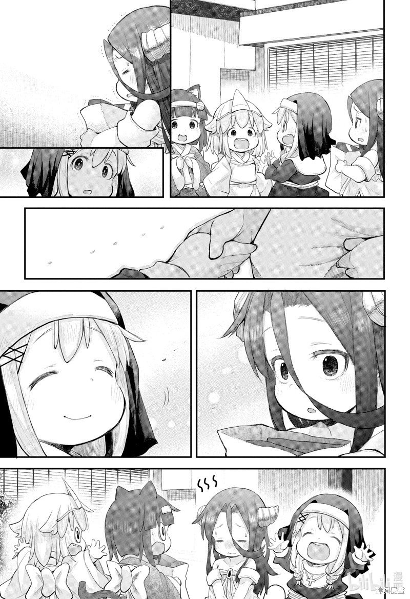 第115话