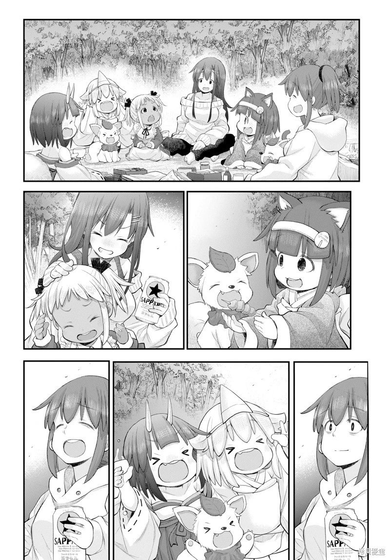 第117话