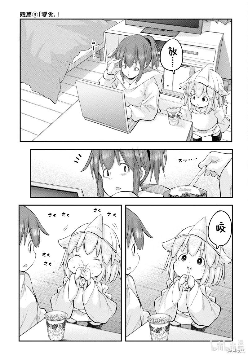 第118话