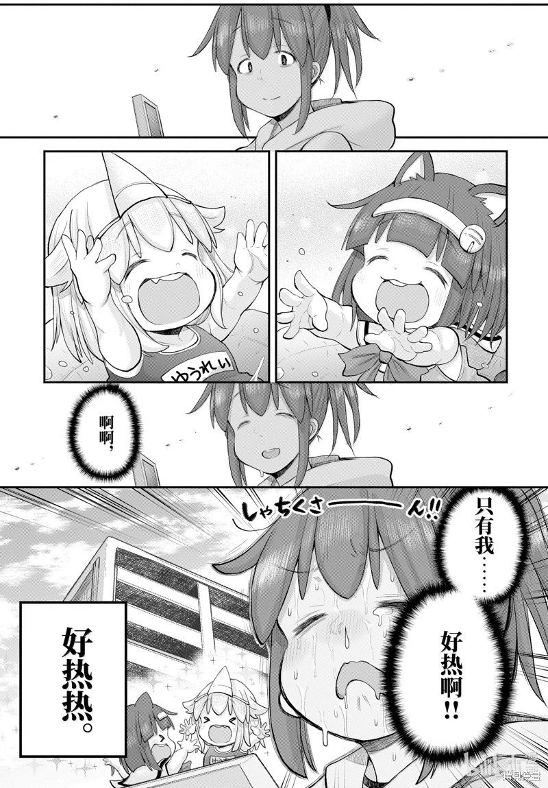 第120话