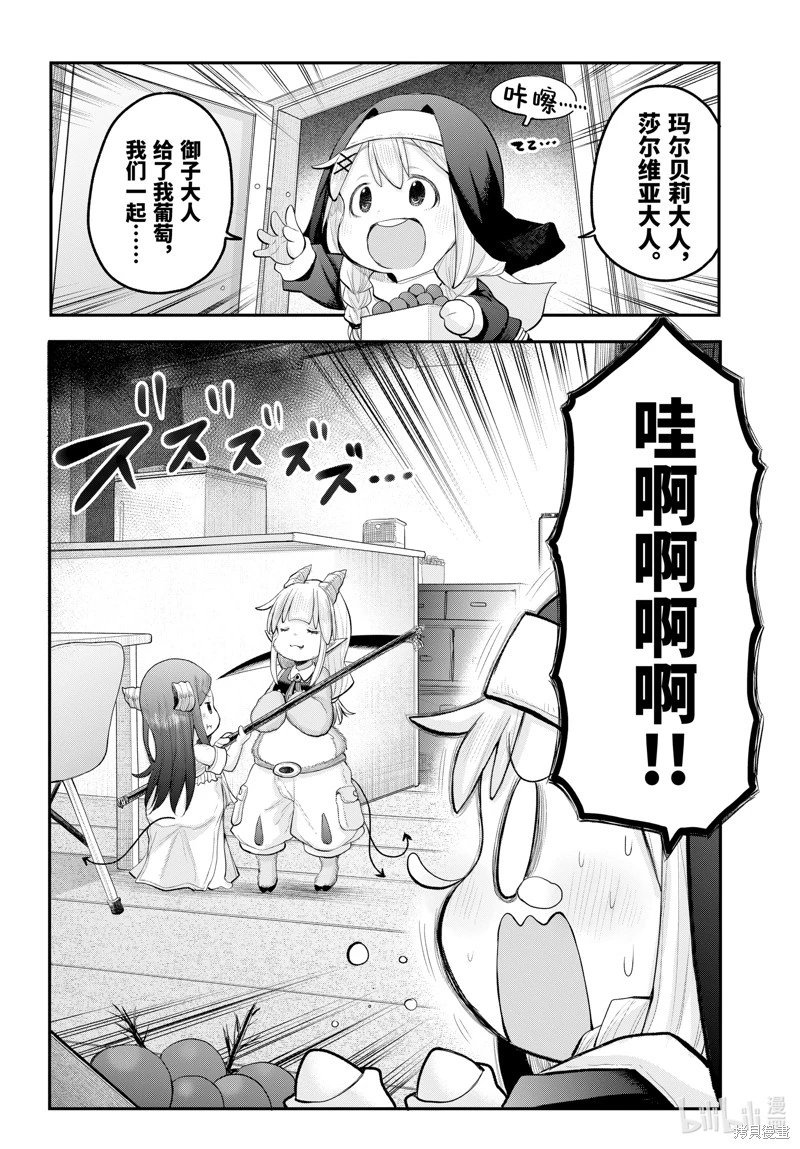 第122话