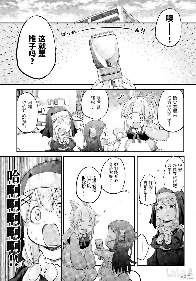 第122话