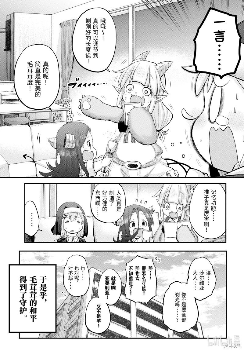第122话