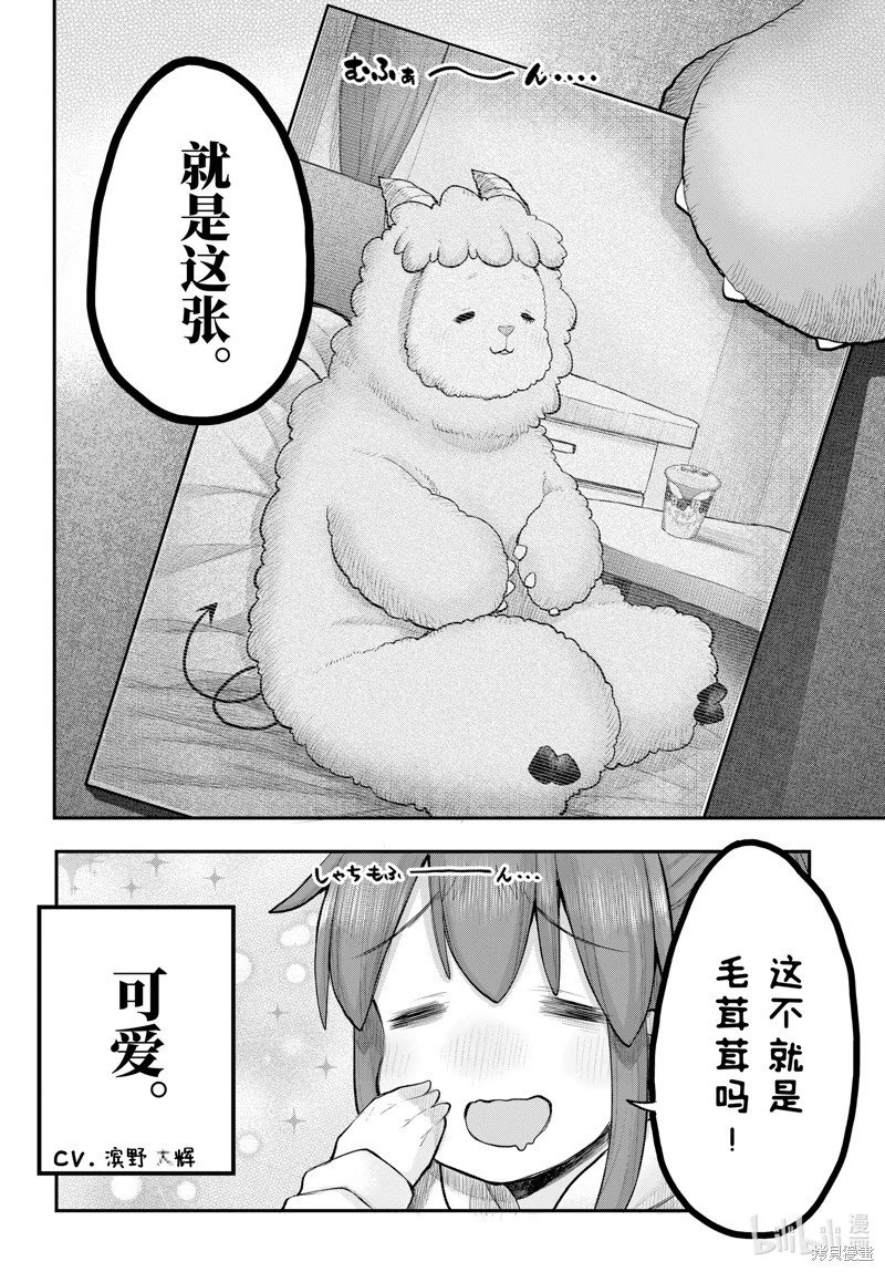 第122话