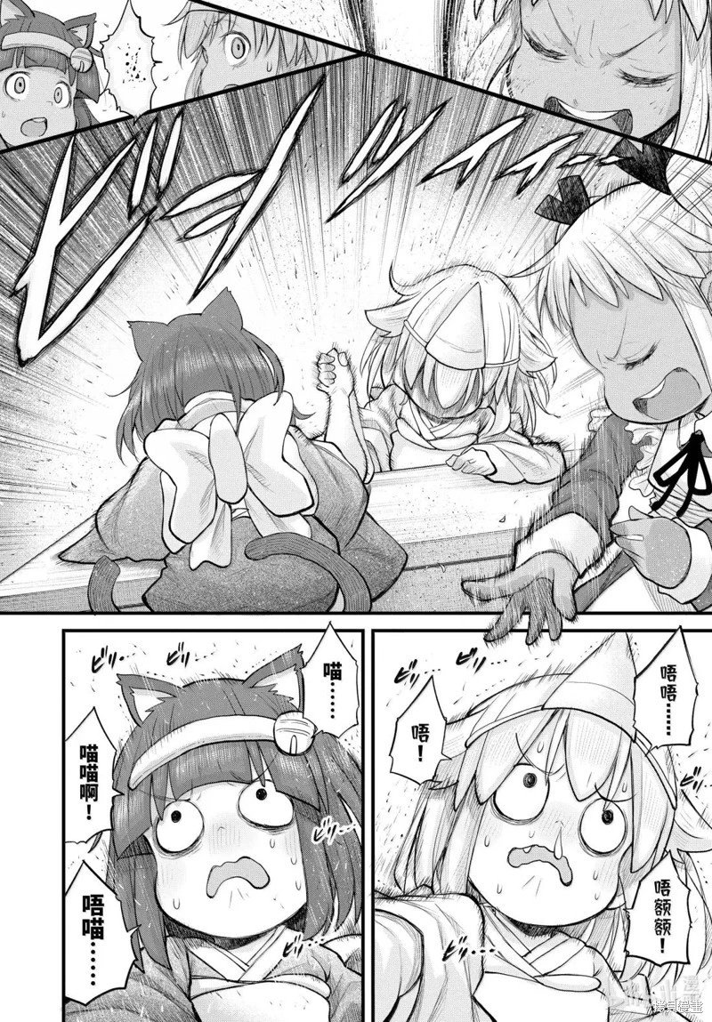 第125话