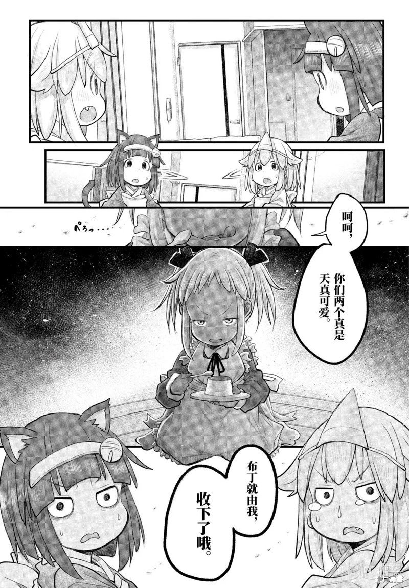 第125话