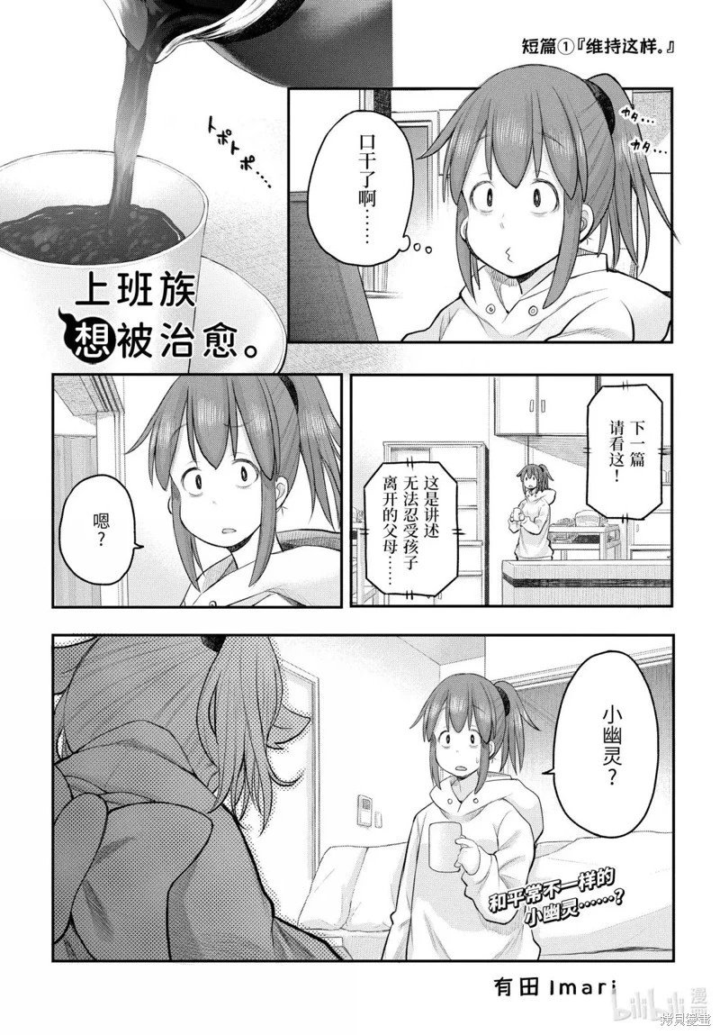 第126话