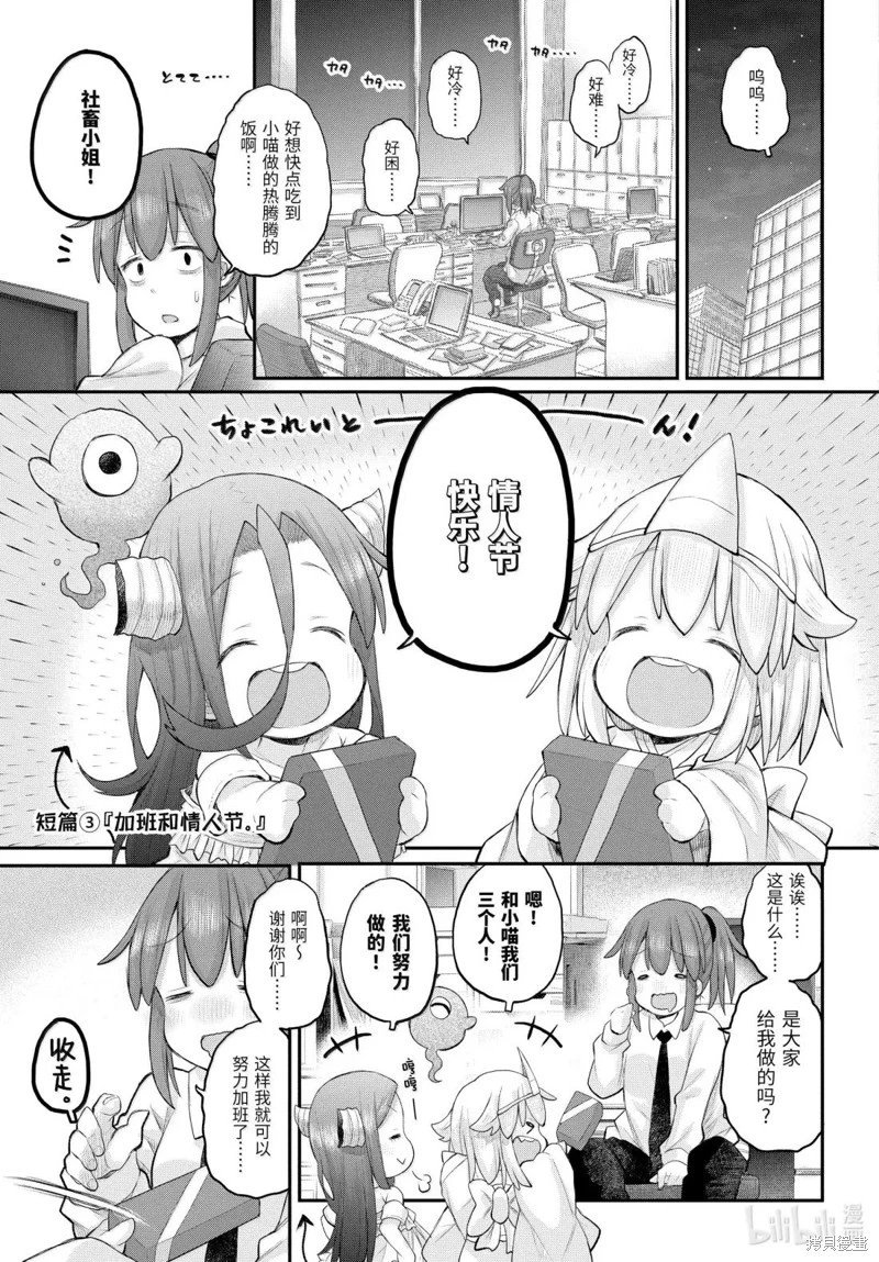 第126话
