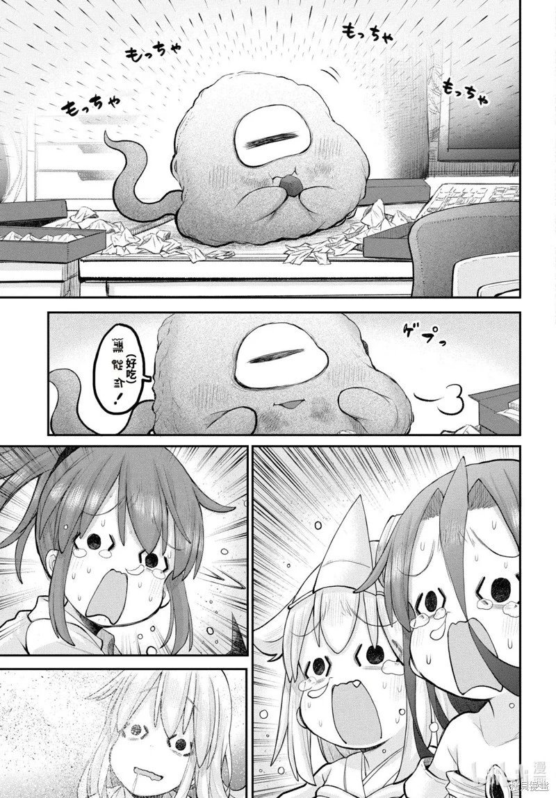 第126话