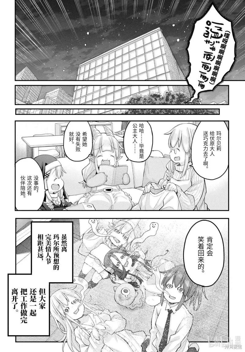 第126话
