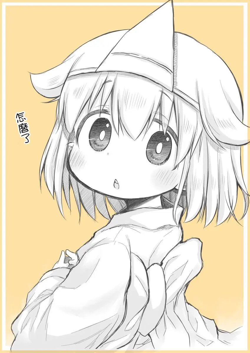 第18.5话