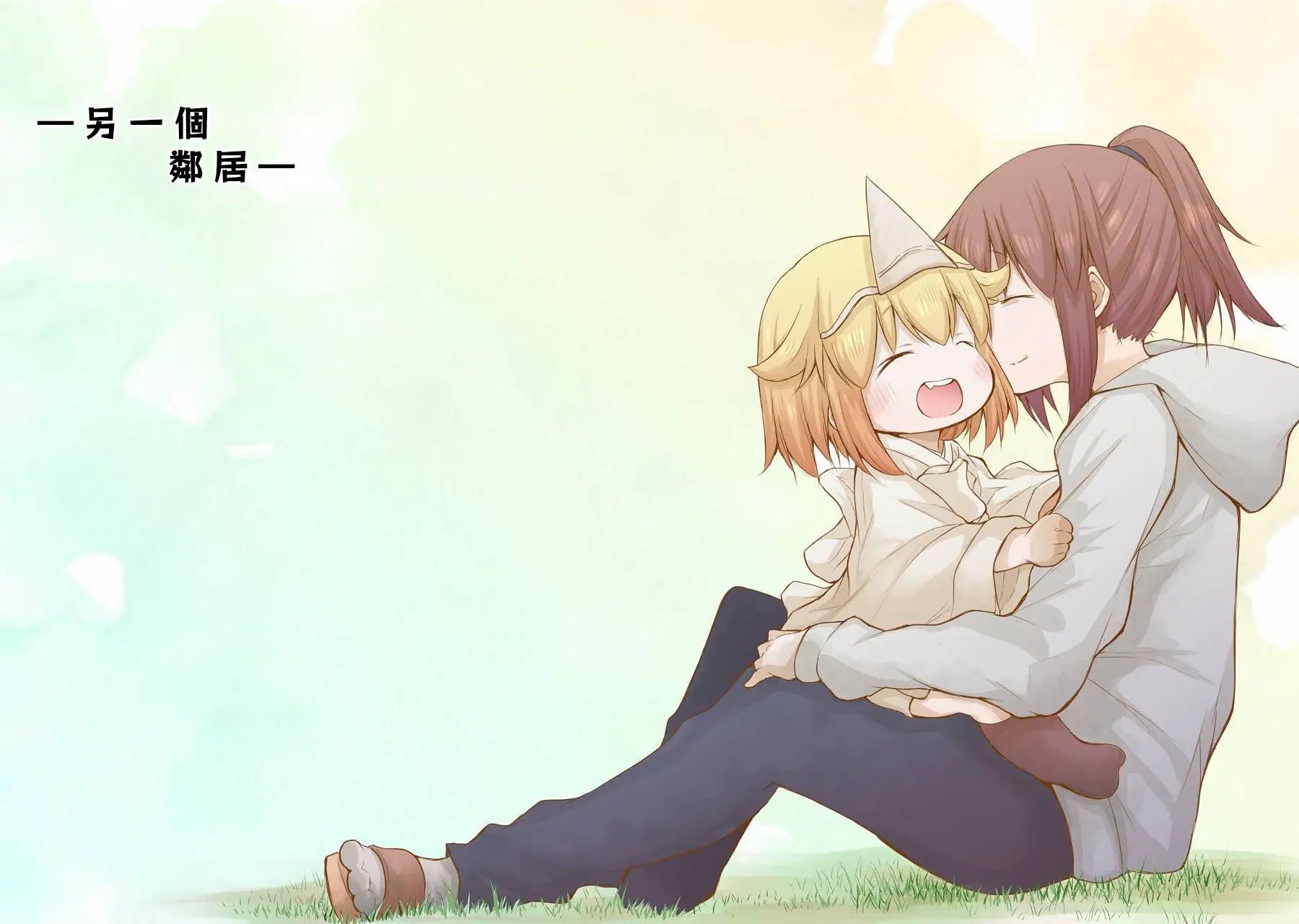 第47话