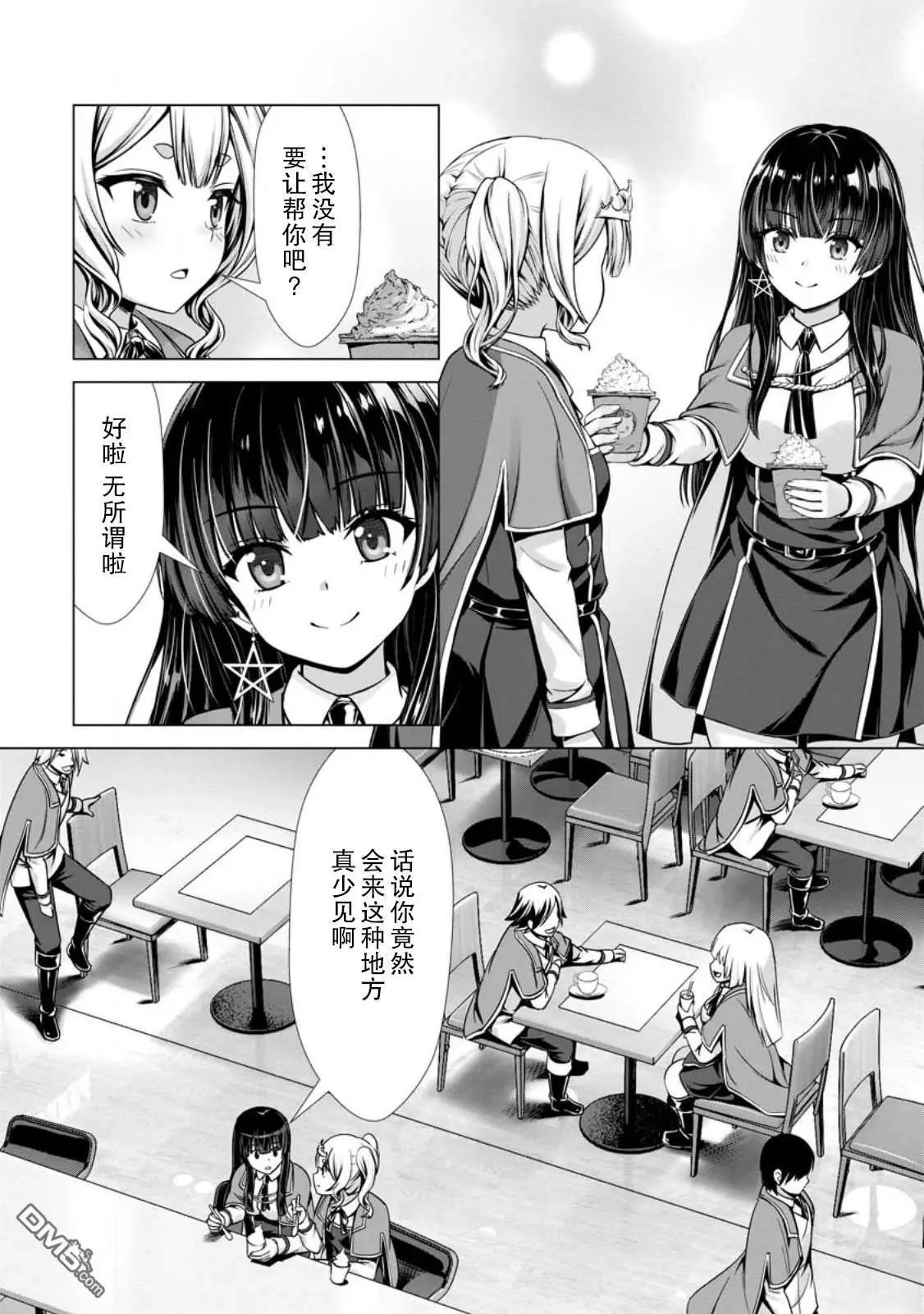 第15话
