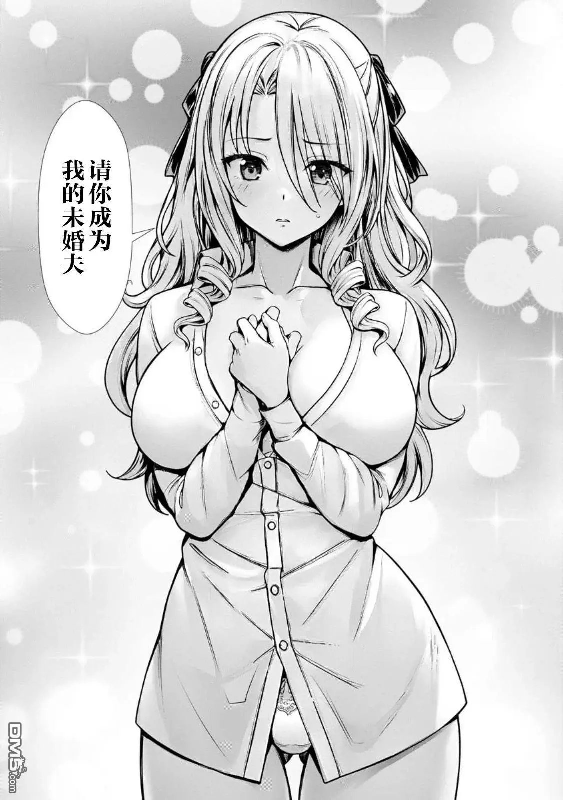 第15话