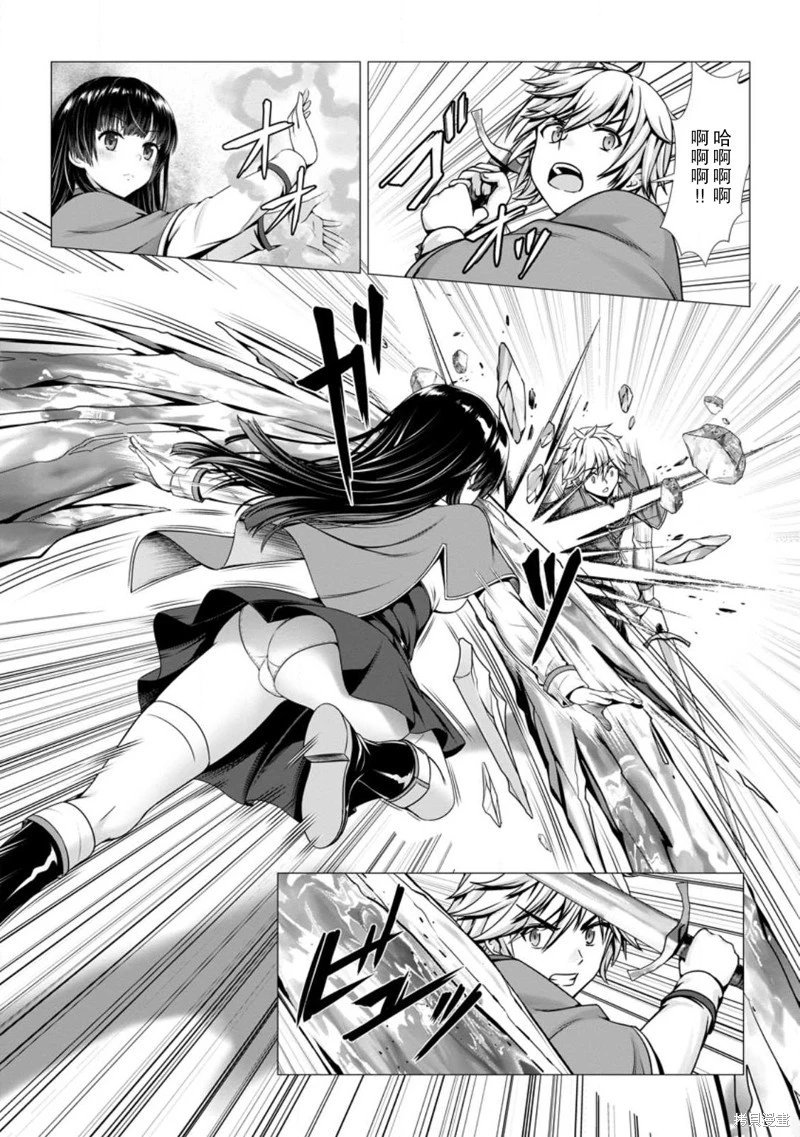 第03话