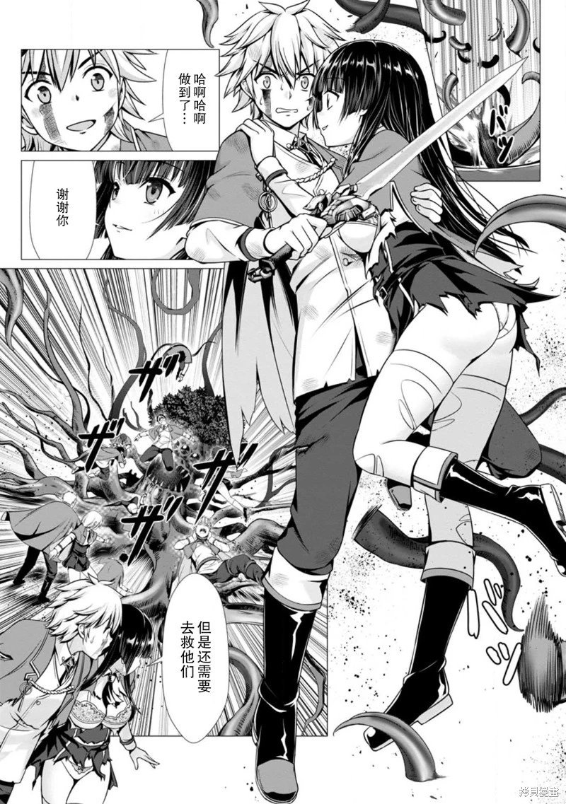 第05话