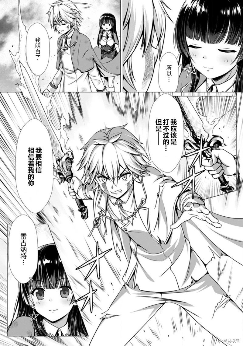 第05话