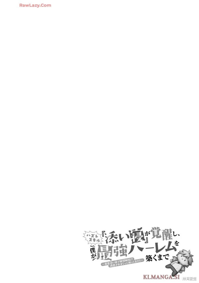 1卷附录