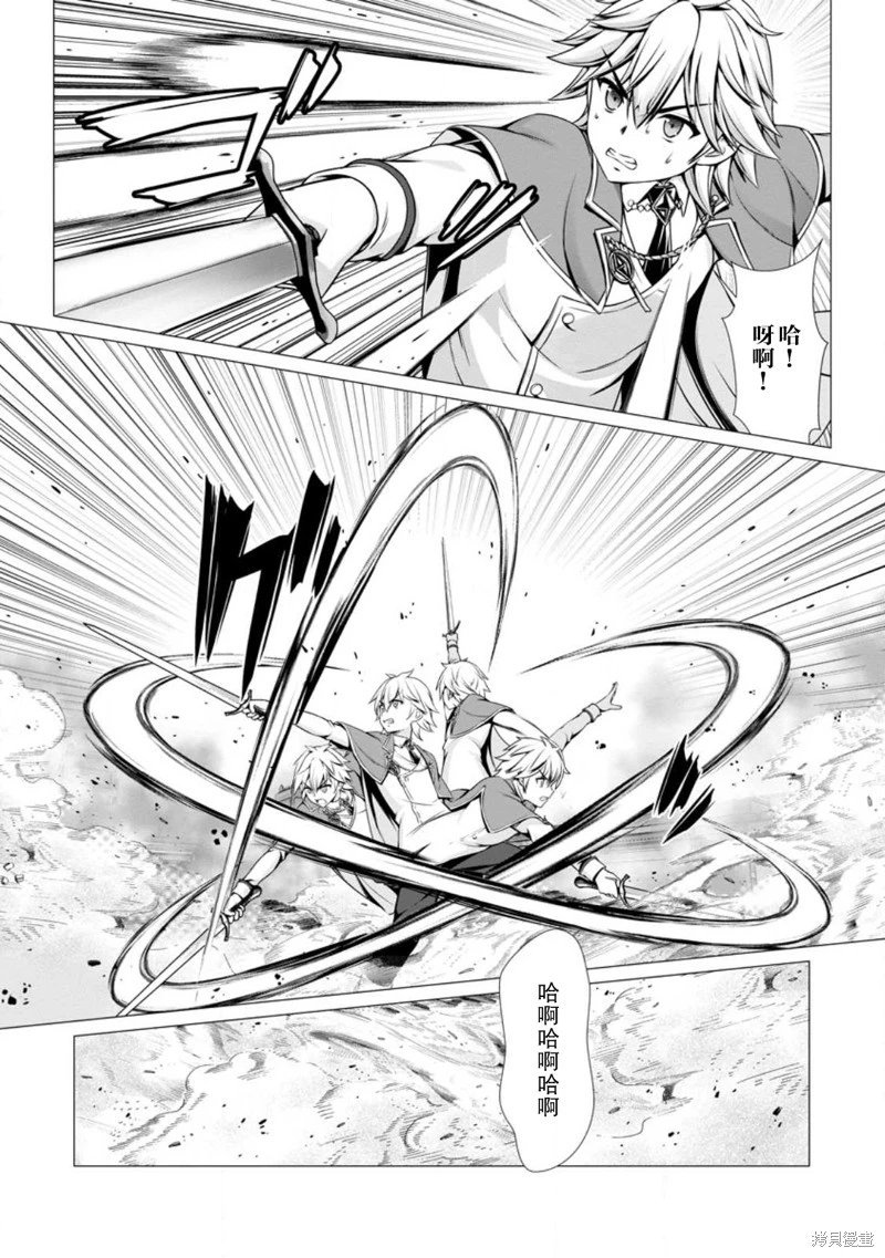 第06话