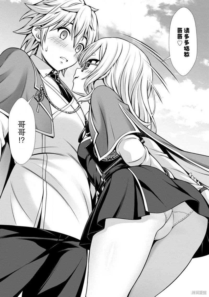 第06话