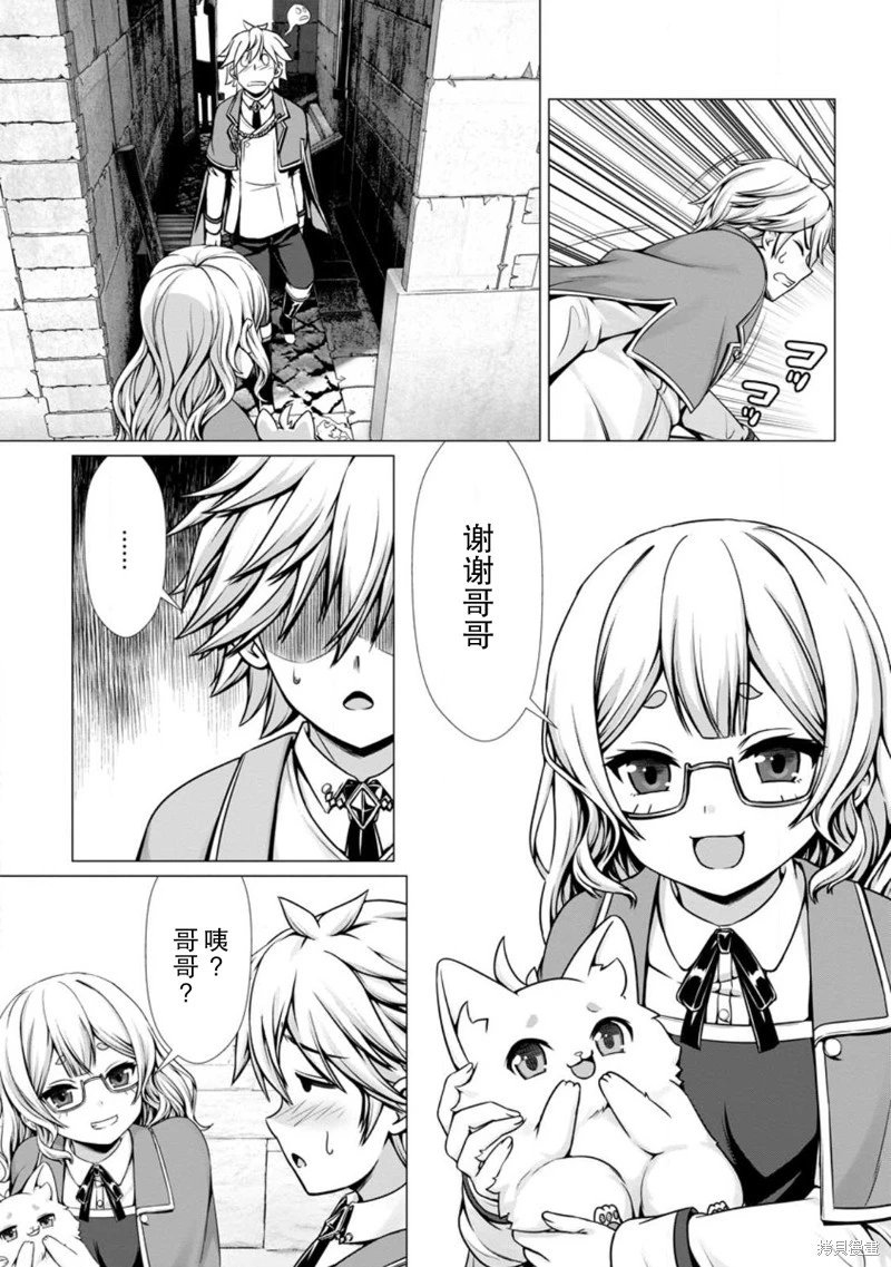 第06话