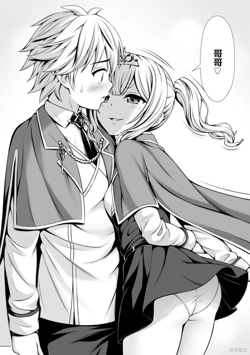 第06话