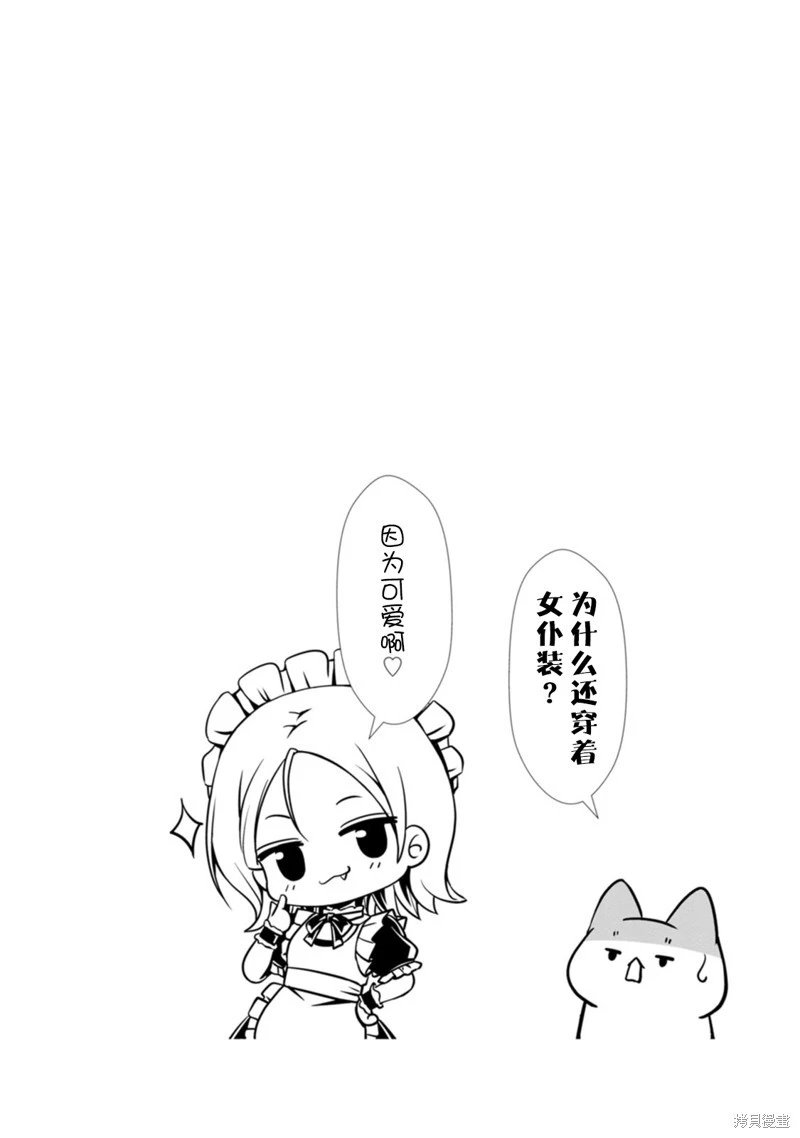 3卷附录