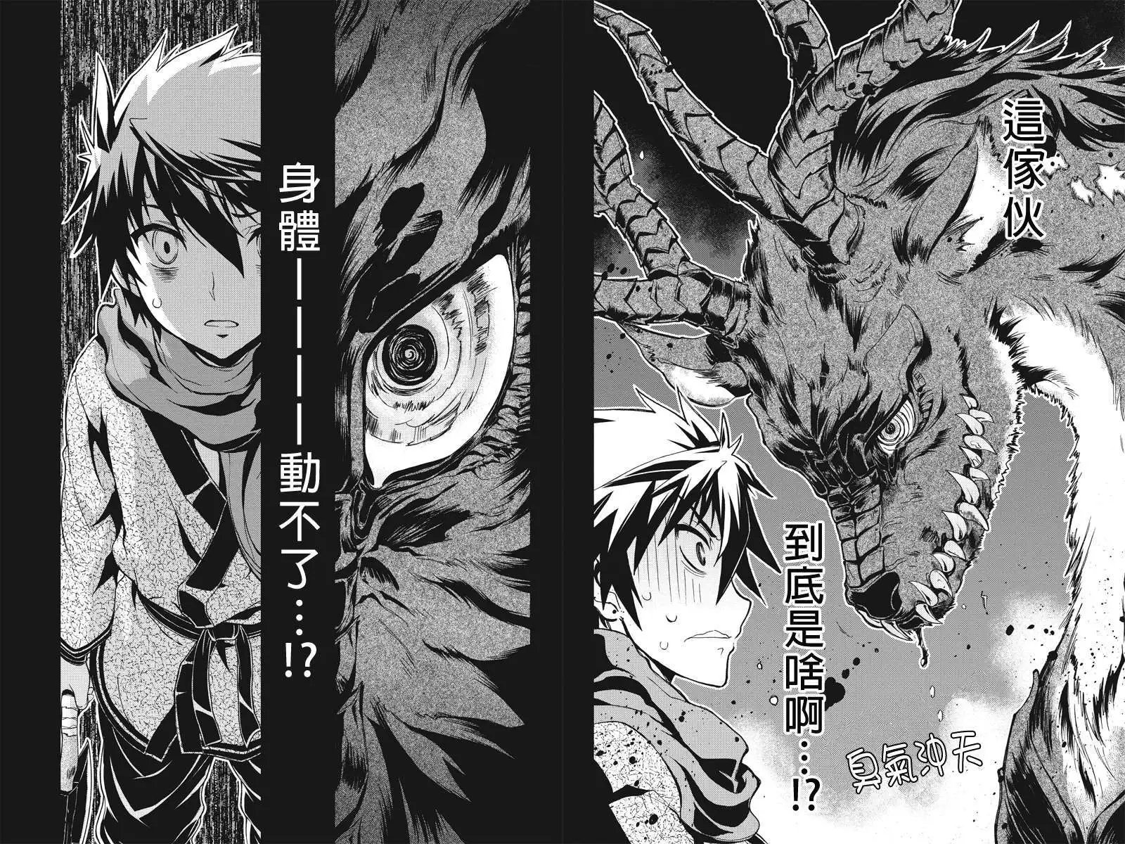 第01回