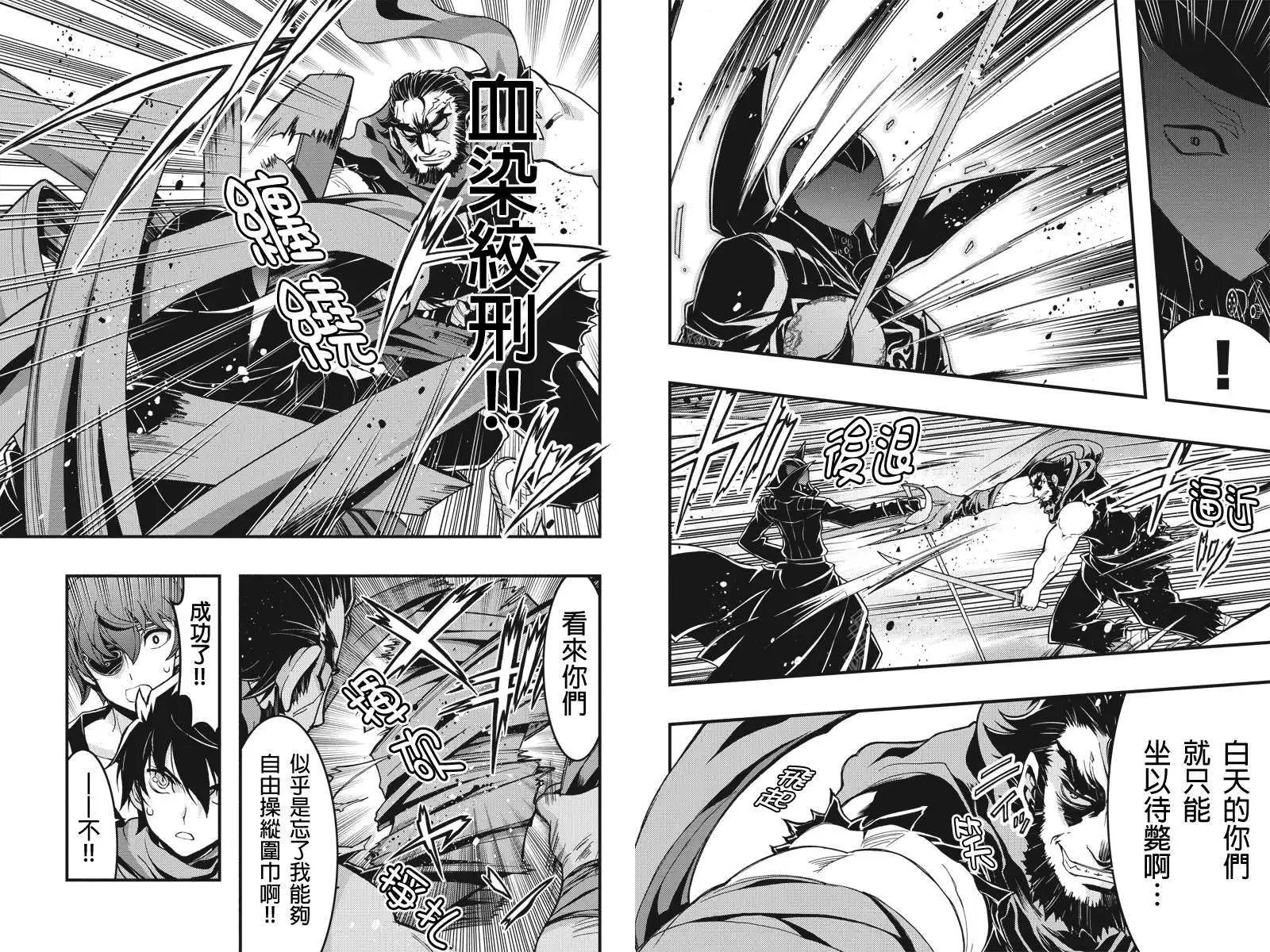 第10回