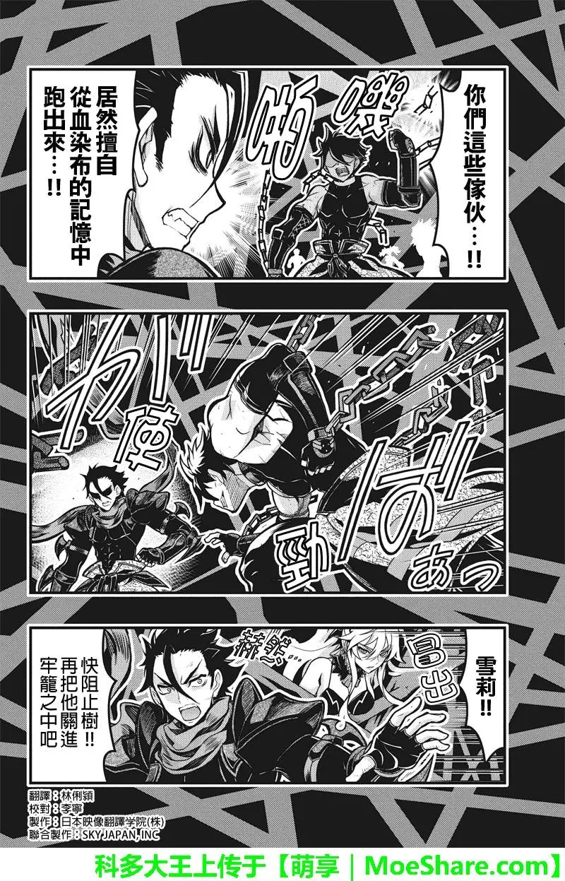 第100回