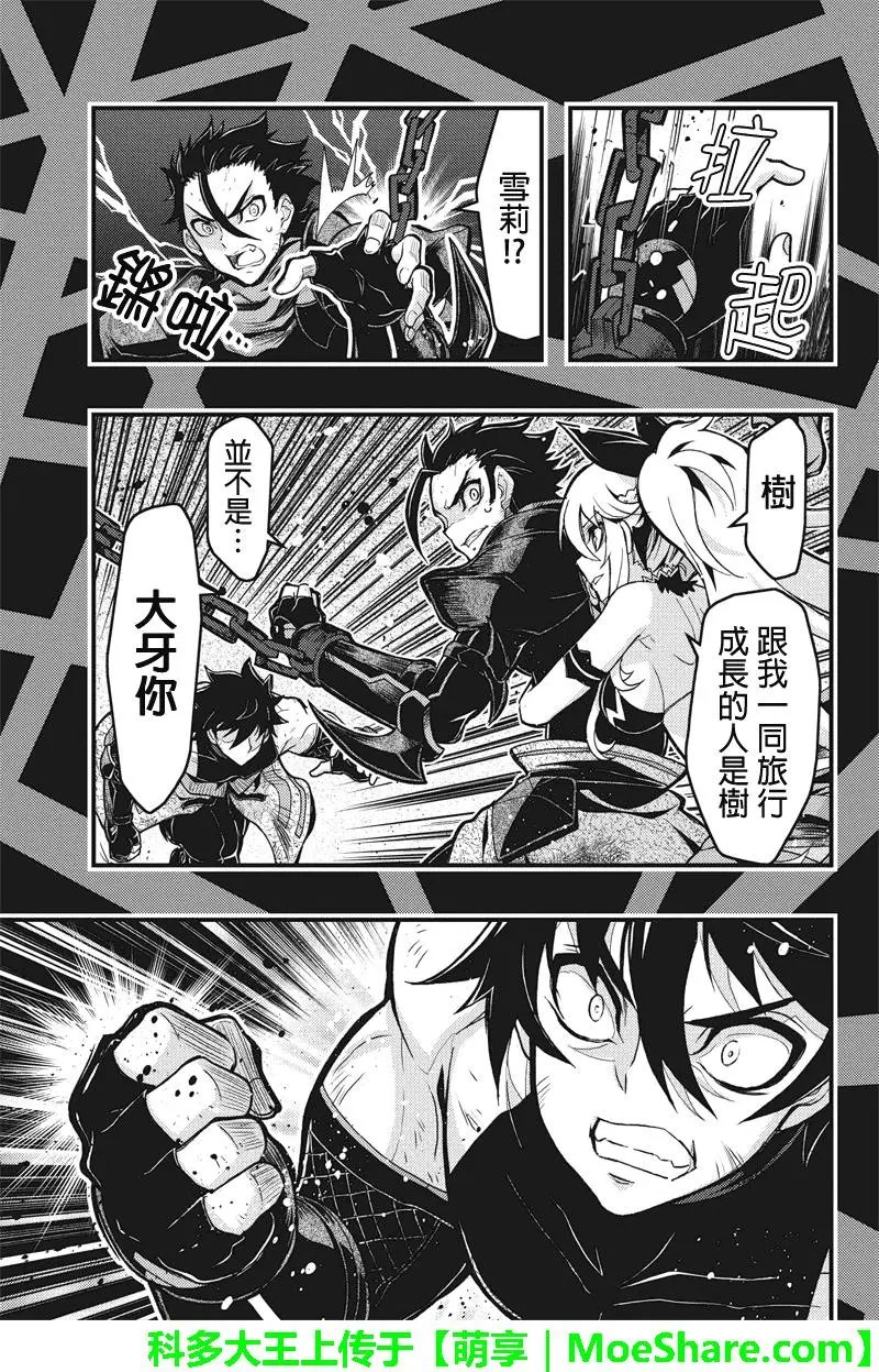 第100回