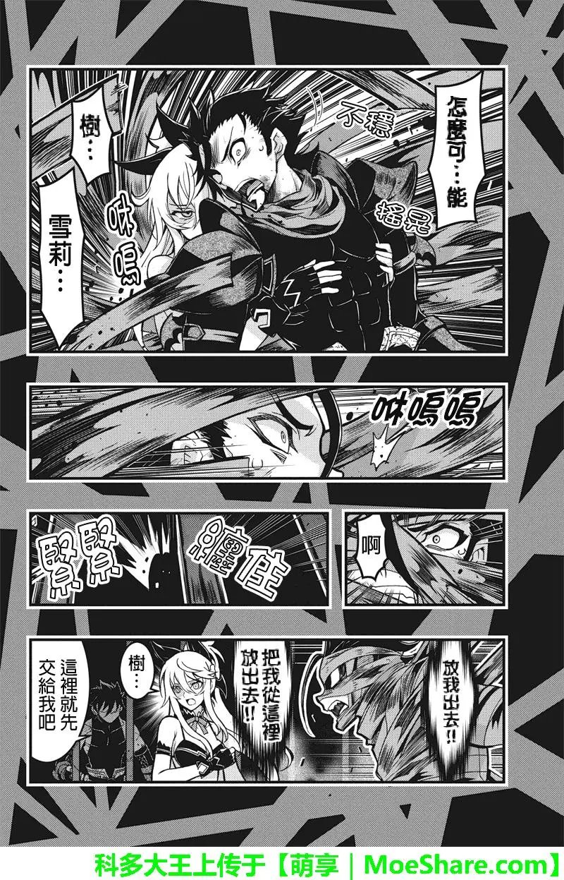 第100回