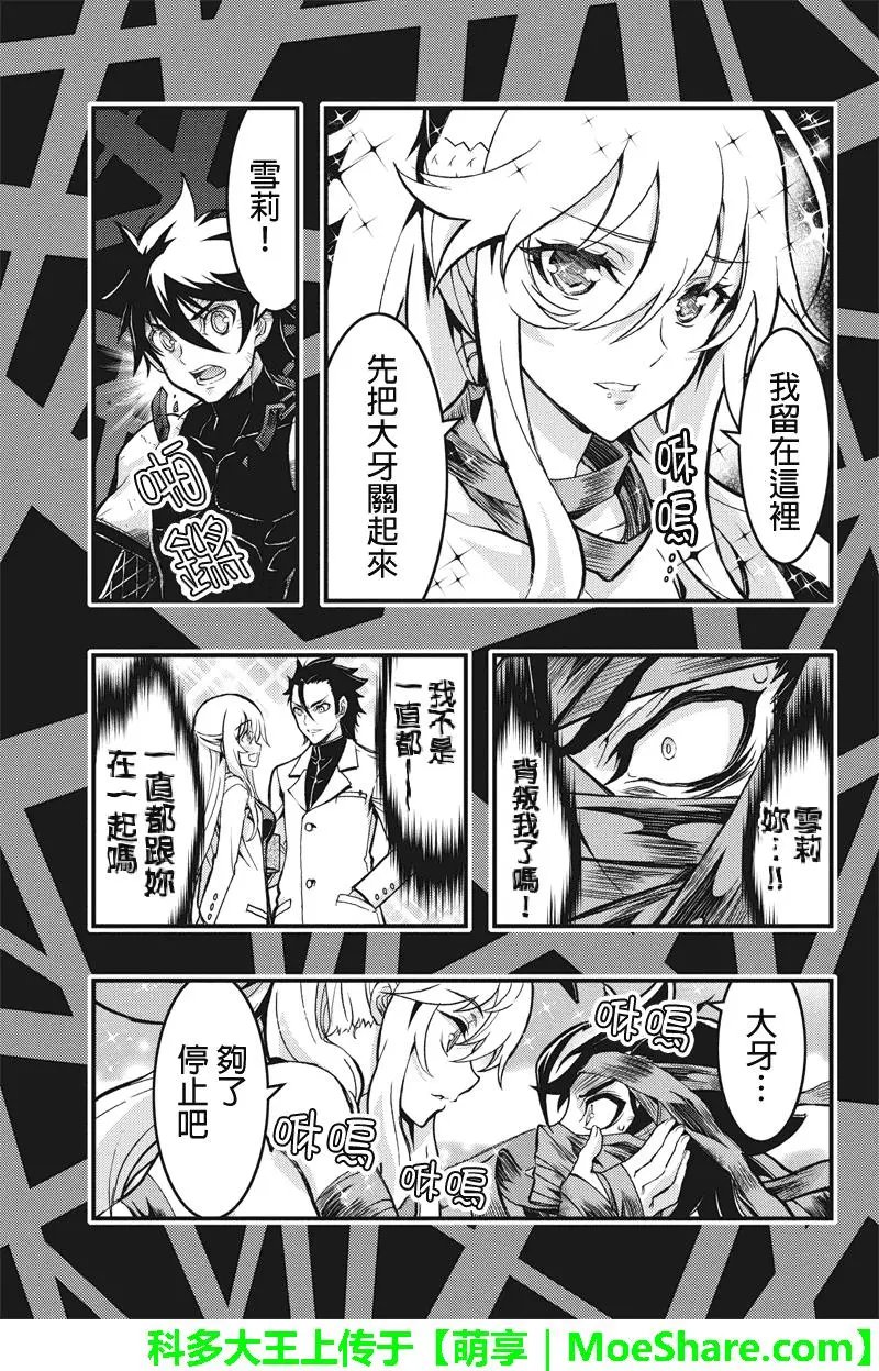 第100回